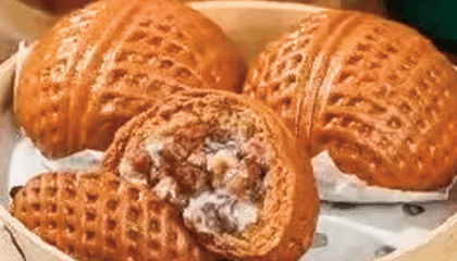 Delicious appetizer